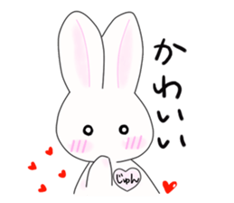 Rabbit Jun-kun sticker #10330065