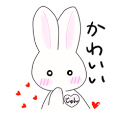 Rabbit Jun-kun sticker #10330065