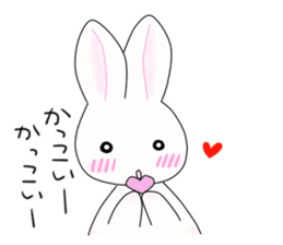 Rabbit Jun-kun sticker #10330068