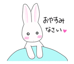 Rabbit Jun-kun sticker #10330069