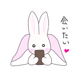Rabbit Jun-kun sticker #10330073