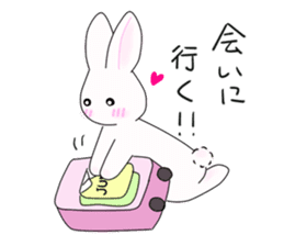 Rabbit Jun-kun sticker #10330074