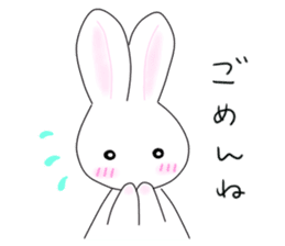 Rabbit Jun-kun sticker #10330081