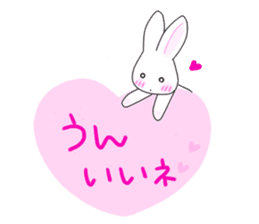 Rabbit Jun-kun sticker #10330084