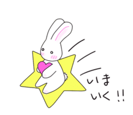 Rabbit Jun-kun sticker #10330087