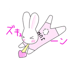 Rabbit Jun-kun sticker #10330089
