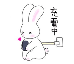 Rabbit Jun-kun sticker #10330092
