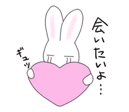 Rabbit Jun-kun sticker #10330093