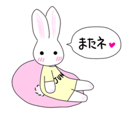 Rabbit Jun-kun sticker #10330095