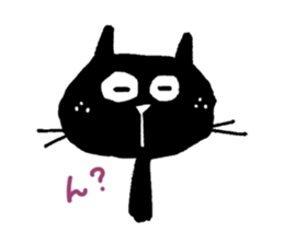 Black cat "Matton" with Friends 5 sticker #10330103