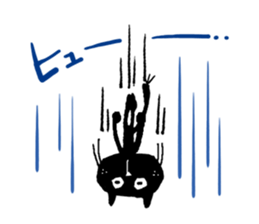 Black cat "Matton" with Friends 5 sticker #10330105