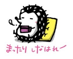 Black cat "Matton" with Friends 5 sticker #10330108