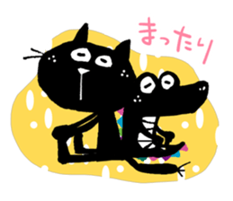 Black cat "Matton" with Friends 5 sticker #10330109