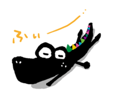 Black cat "Matton" with Friends 5 sticker #10330111