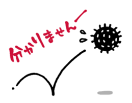 Black cat "Matton" with Friends 5 sticker #10330135