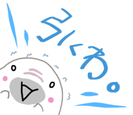 Invective of a seal family sticker #10330258