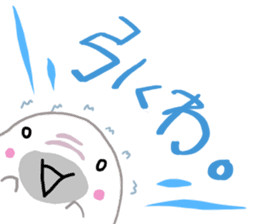 Invective of a seal family sticker #10330258