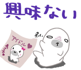 Invective of a seal family sticker #10330259