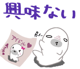 Invective of a seal family sticker #10330259
