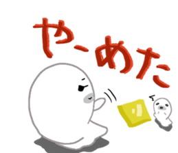 Invective of a seal family sticker #10330260