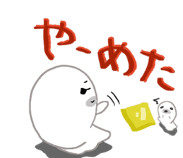 Invective of a seal family sticker #10330260