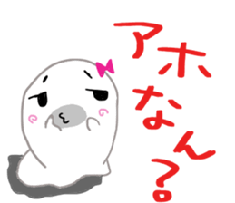 Invective of a seal family sticker #10330261