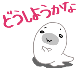Invective of a seal family sticker #10330263