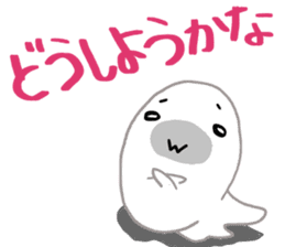 Invective of a seal family sticker #10330263