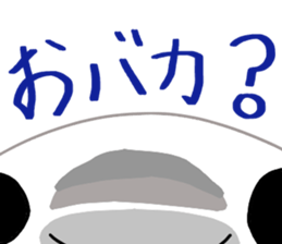 Invective of a seal family sticker #10330265