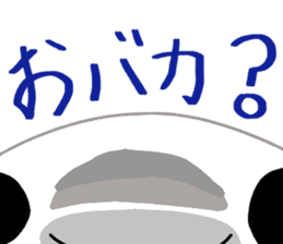 Invective of a seal family sticker #10330265