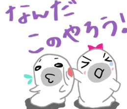 Invective of a seal family sticker #10330266