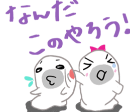 Invective of a seal family sticker #10330266