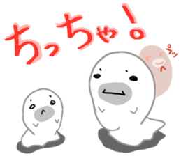 Invective of a seal family sticker #10330268