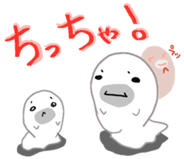 Invective of a seal family sticker #10330268