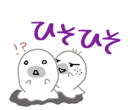 Invective of a seal family sticker #10330272