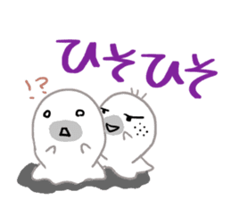 Invective of a seal family sticker #10330272