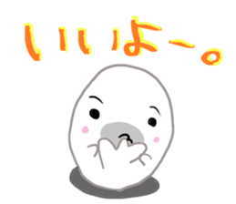 Invective of a seal family sticker #10330275