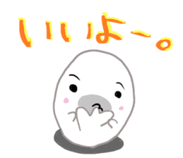 Invective of a seal family sticker #10330275