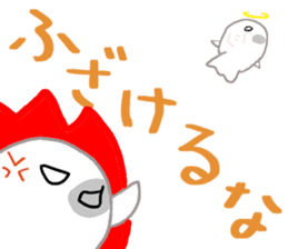 Invective of a seal family sticker #10330276