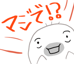 Invective of a seal family sticker #10330277