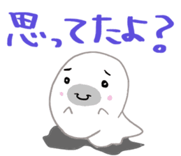 Invective of a seal family sticker #10330279