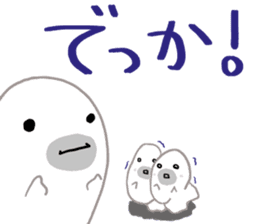 Invective of a seal family sticker #10330281