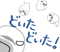 Invective of a seal family sticker #10330283