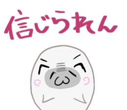 Invective of a seal family sticker #10330284