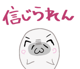 Invective of a seal family sticker #10330284