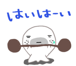 Invective of a seal family sticker #10330288