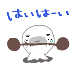 Invective of a seal family sticker #10330288
