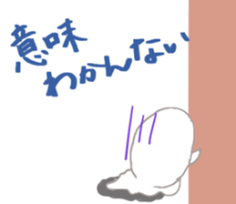 Invective of a seal family sticker #10330289