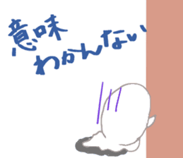 Invective of a seal family sticker #10330289