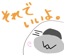 Invective of a seal family sticker #10330290